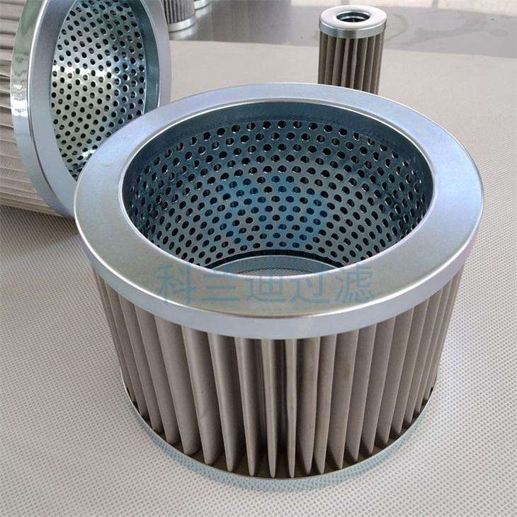 液壓油濾芯之折疊濾芯