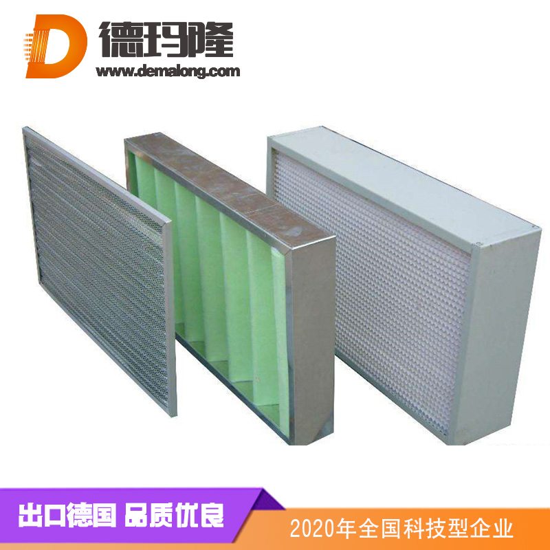 德瑪隆-液槽式高效空氣過濾器