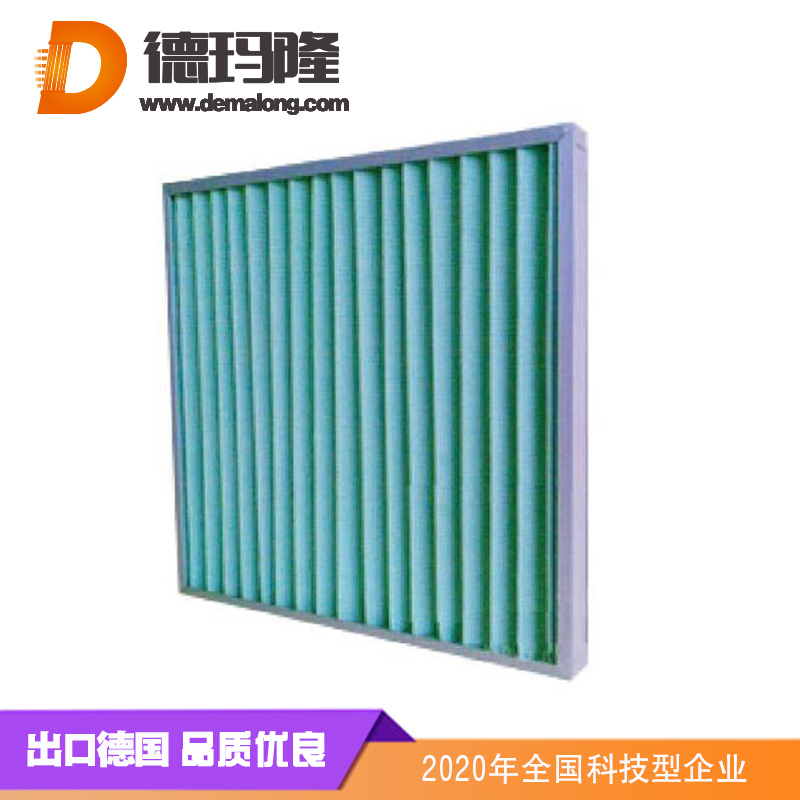 德瑪隆-紙隔板高效過濾器