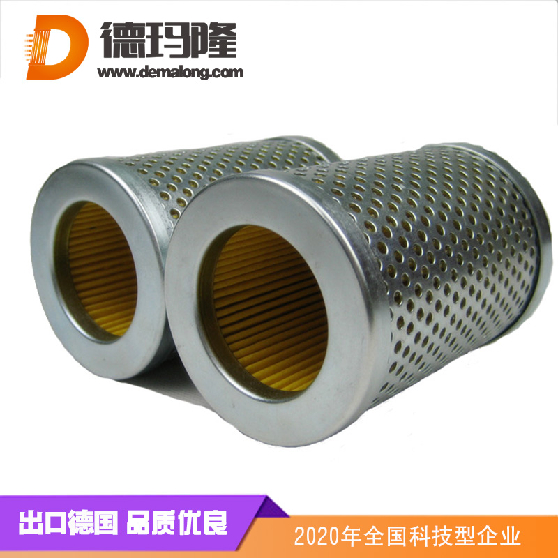 德瑪隆-0280D020BN4HC油濾芯