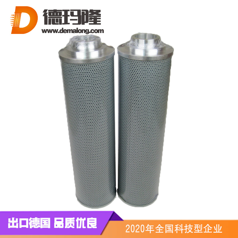 德瑪隆-0140D010BN/HC油濾芯