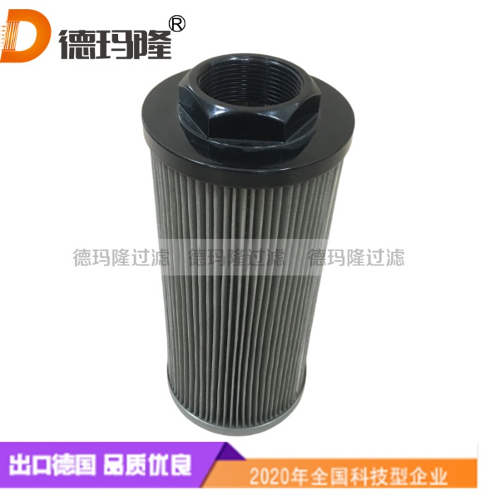 德瑪隆供應(yīng)回油濾芯D-59050401A
