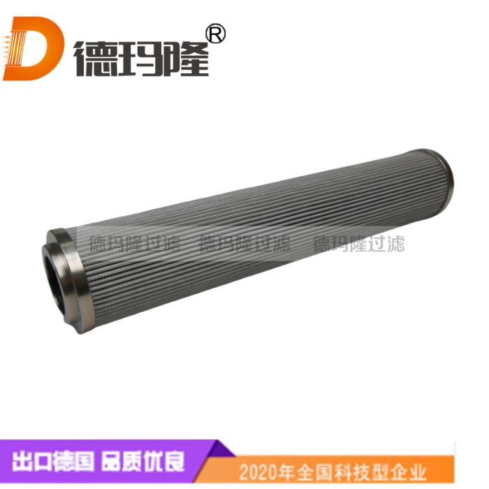 德瑪隆供應(yīng)液壓濾芯V3.0823-06K4  V3.0823-06  V3082306