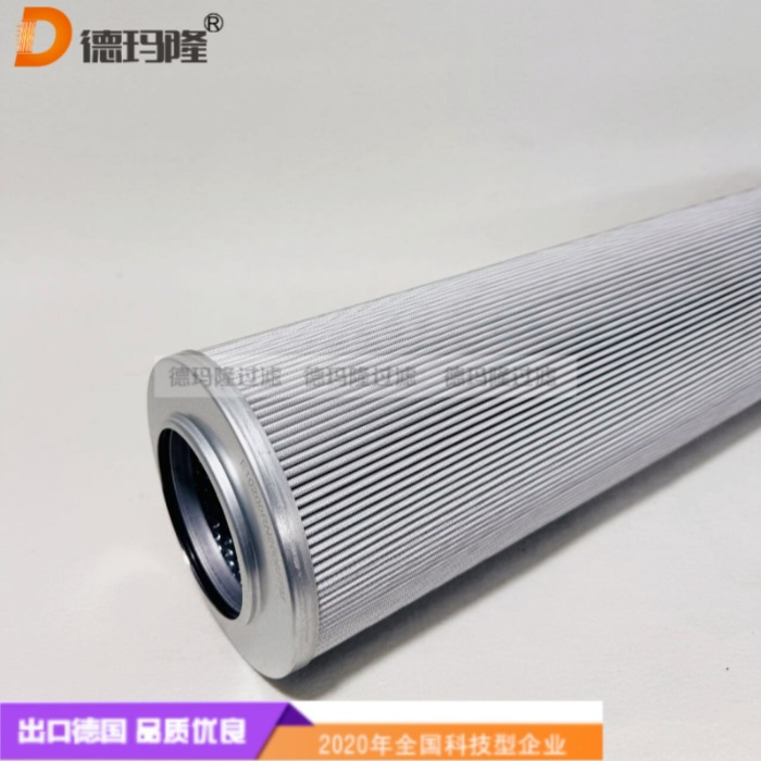 德瑪隆供應液壓濾芯377A9846P002 