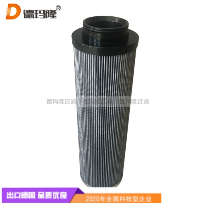 德瑪隆供應壓油濾芯704357 F1147