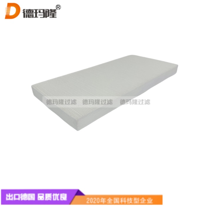 德瑪隆供應(yīng)空氣濾芯611123114 