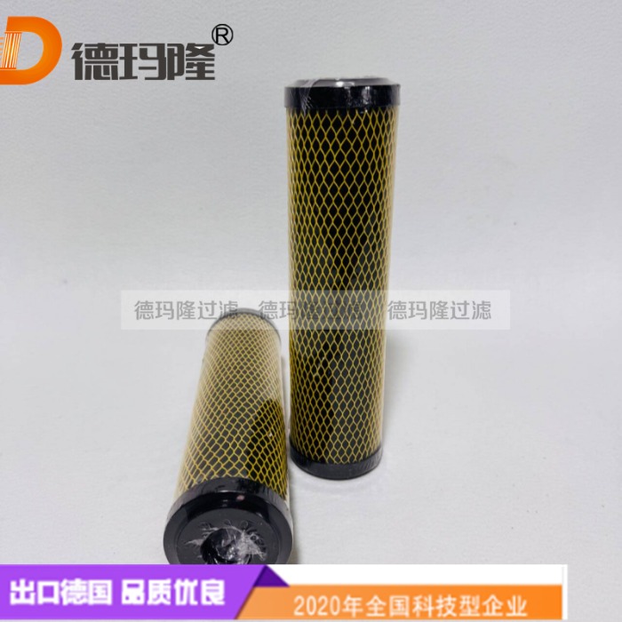 德瑪隆供應(yīng)燃?xì)鉃V芯612600190993