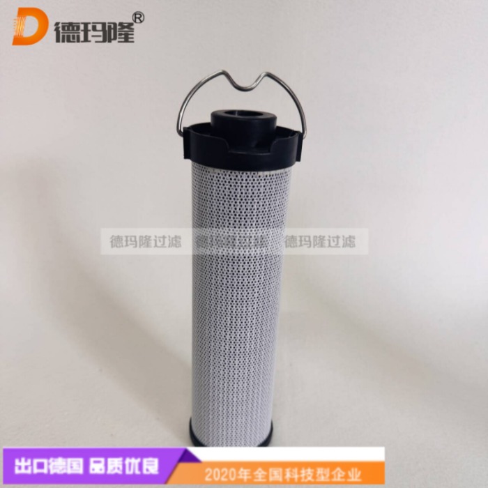 德瑪隆供應(yīng)液壓橡膠設(shè)備濾芯200176/009 