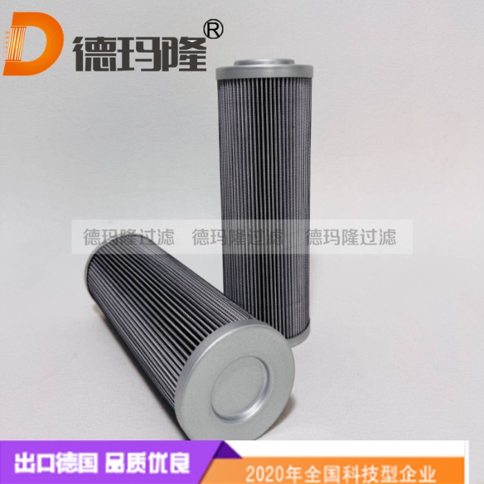 德瑪隆供應液壓油濾芯77404-12-P10