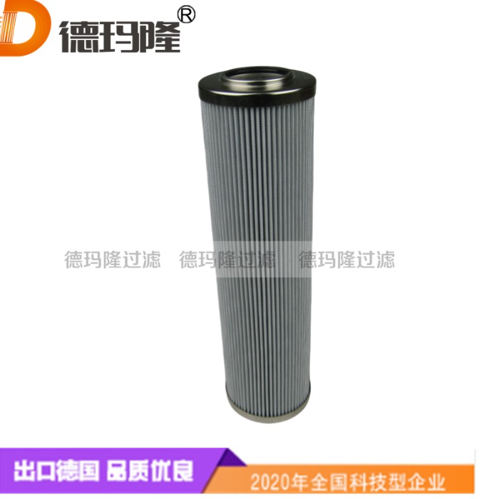 德瑪隆供應(yīng)液壓油濾芯CF9603A10NA