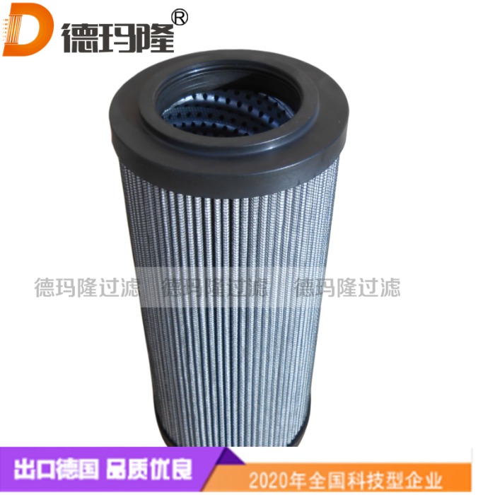 德瑪隆供應(yīng)高壓油濾芯R928053299  2.Z025H6PZB000M