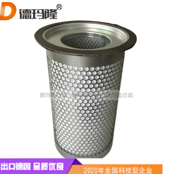  德瑪隆供應(yīng)空壓機(jī)油分濾芯C115218
