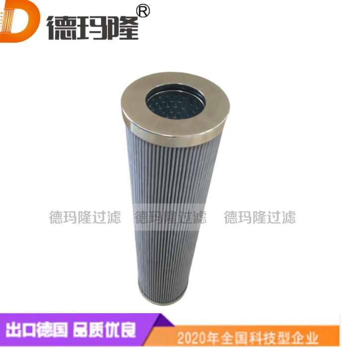 雙相柴油過濾器濾芯IF312-11-CG 德瑪隆廠家供應