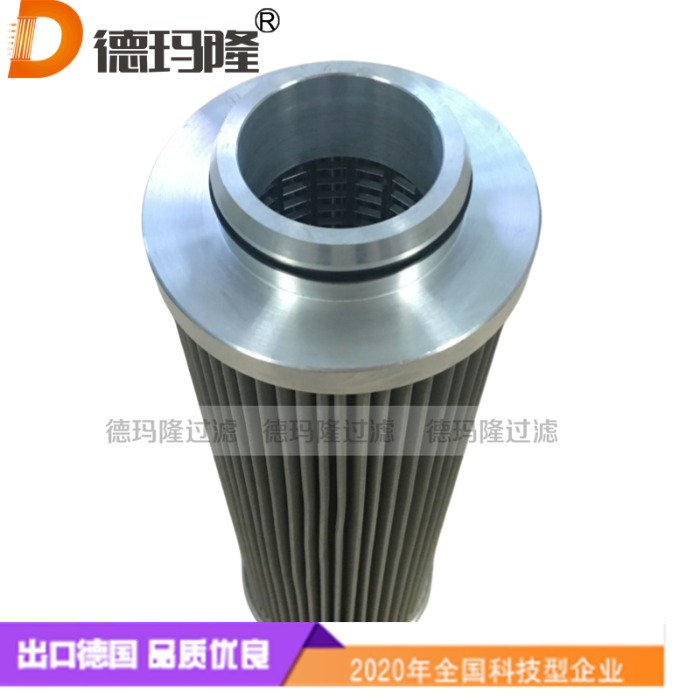 德瑪隆供應(yīng)水泥設(shè)備潤滑油濾網(wǎng)FE B32.010.L2-P FE B80.010.L2-P