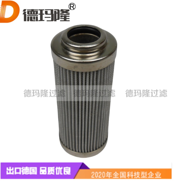 液壓泵濾芯CT113805   德瑪隆廠家直銷