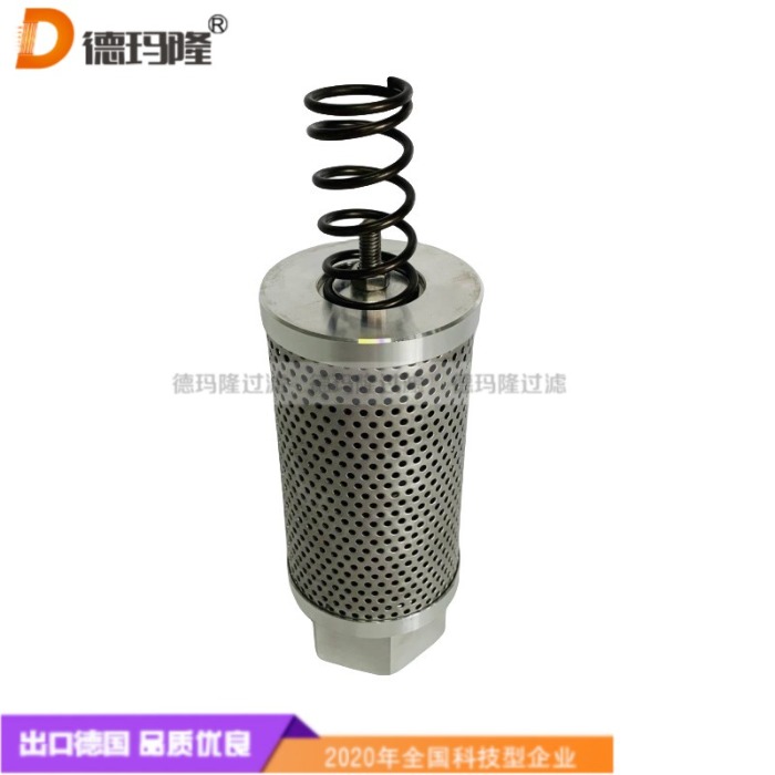 德瑪隆供應(yīng)水力發(fā)電站磁性過濾器濾芯7627954 SKB-2 SKB2 