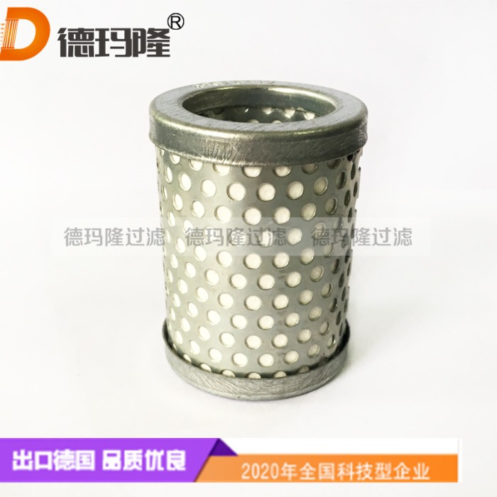 供應真空泵空氣濾芯412744-20BN  412744D20BN