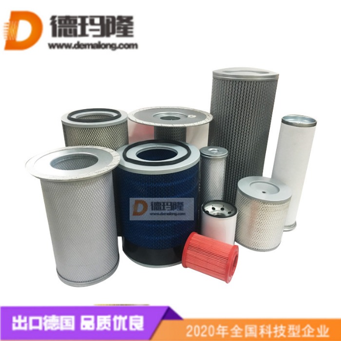 德瑪隆供應(yīng)空壓機油分6.3623.0 6.3571.0 3422010501