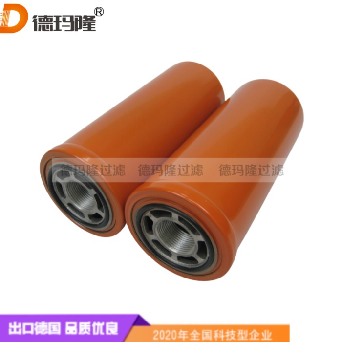 德瑪隆供應(yīng)激光切割機(jī)專用高精密過濾器濾芯AX-JM01