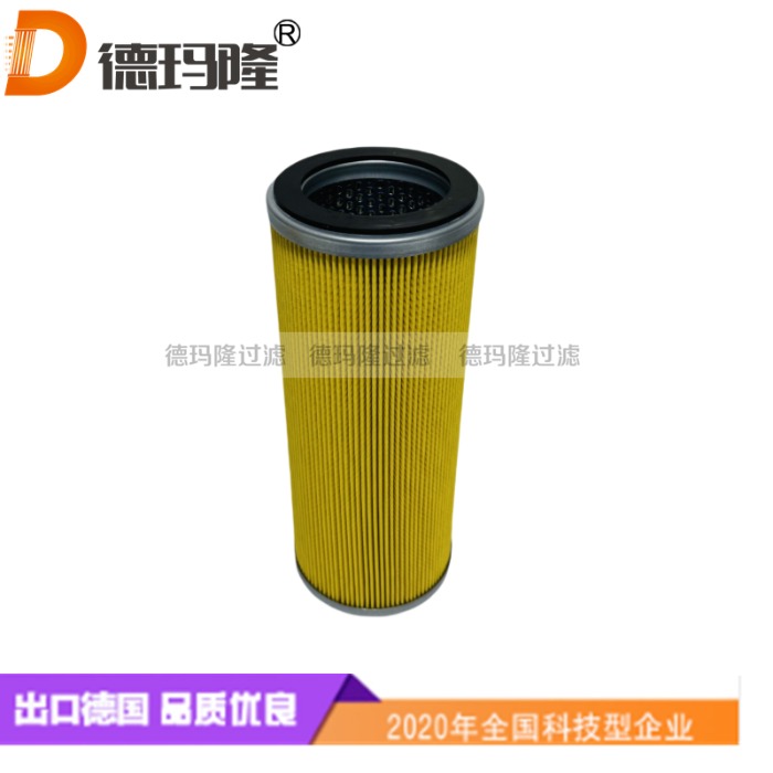 德瑪隆供應(yīng)燃油分離濾芯301-W