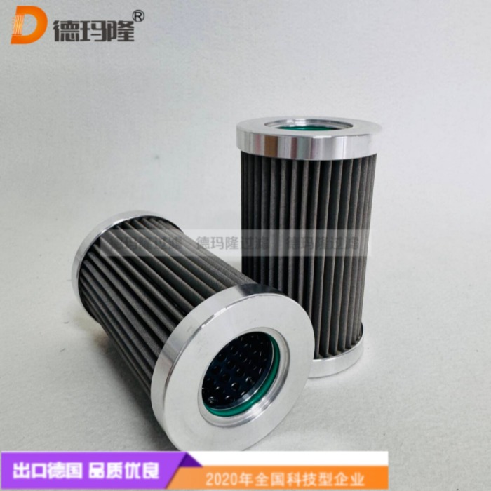 德瑪隆供應液壓濾芯5062-100V 