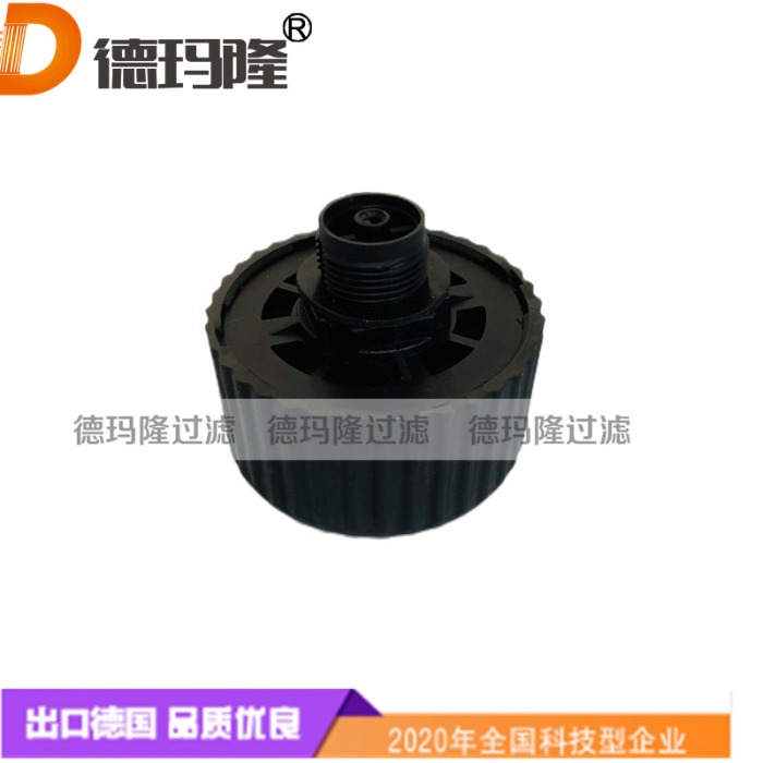 德瑪隆供應(yīng)油箱通氣帽FS143 FS386 SBL10860