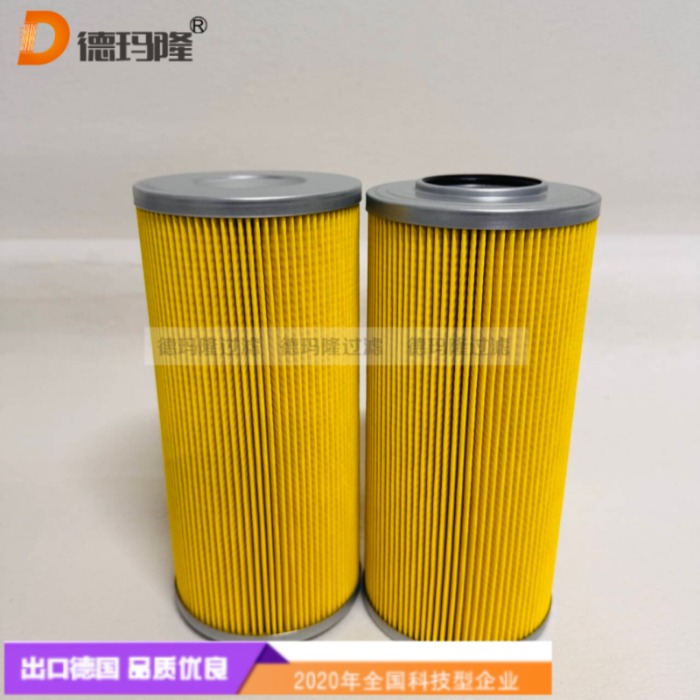 德瑪隆供應液壓濾芯A10-020P（APLMS 10F-20P-A），A24-020P（APLMS 24F-20P-A）