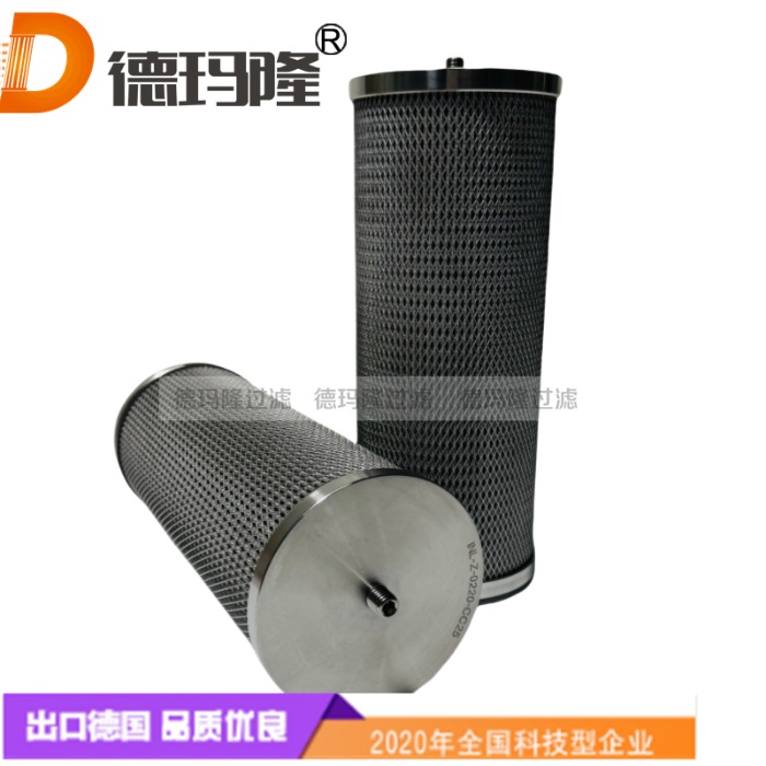 德瑪隆供應(yīng)油濾芯INR-S-00125-D-SPG-ED 080-992-097