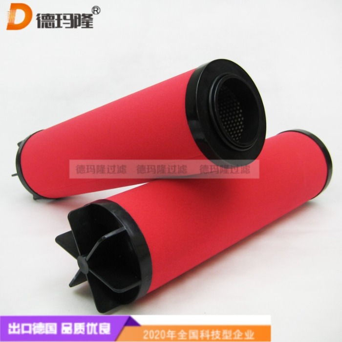 德瑪隆供應精密濾芯6221321613 6221325813 6221325813