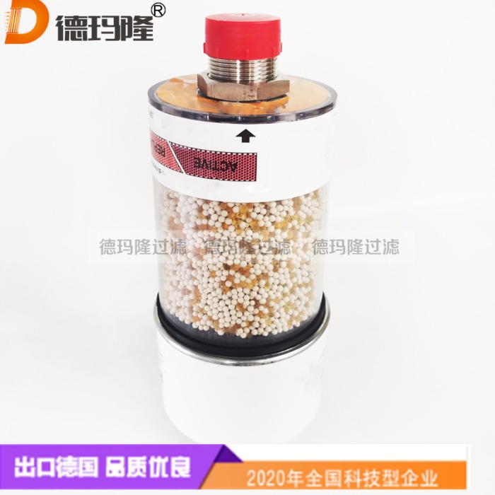 德瑪隆供應(yīng)硅膠呼吸器SDB-122-CV  SGB-060-03-B