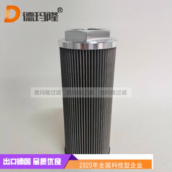  德瑪隆供應液壓濾芯P169018