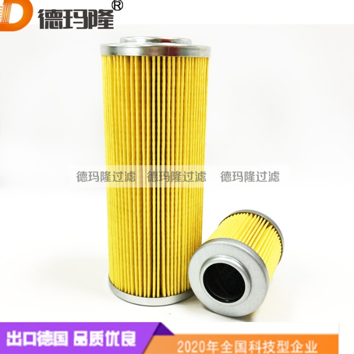 德瑪隆供應(yīng)開(kāi)卷齒輪箱潤(rùn)滑濾芯P-GC-4-20U S-56224