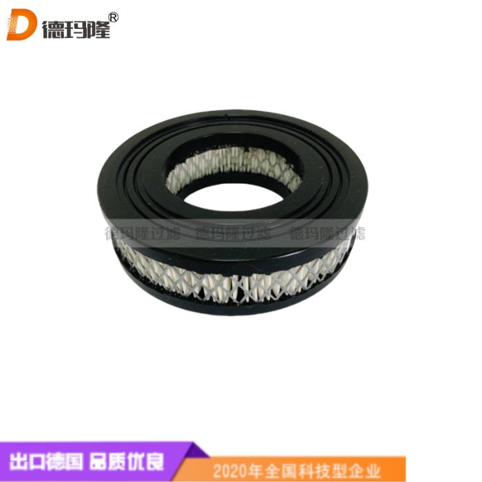 德瑪隆供應(yīng)空壓機(jī)空氣濾芯N 3029