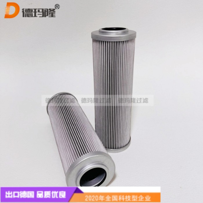 德瑪隆供應低速齒輪箱液壓濾芯A6659868F，6659868