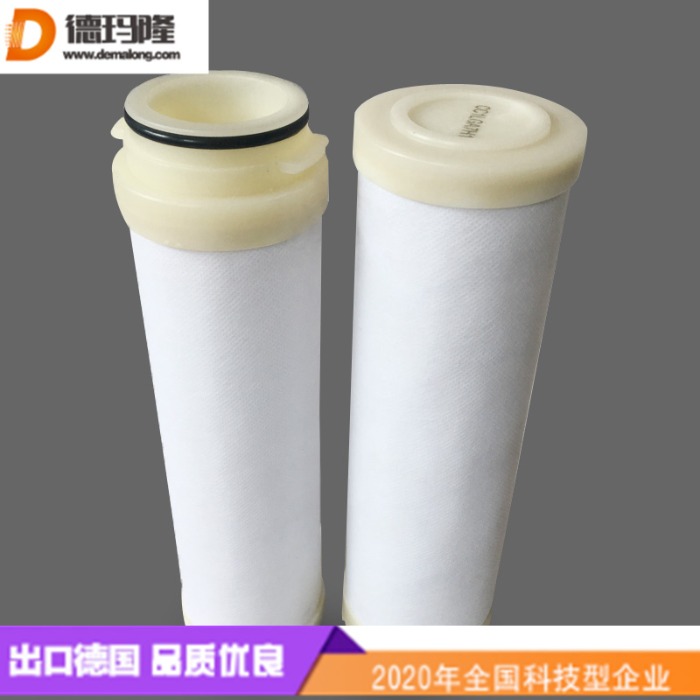 德瑪隆廠家供應PES除菌濾芯FA71RPFWH4 419A020W071SP