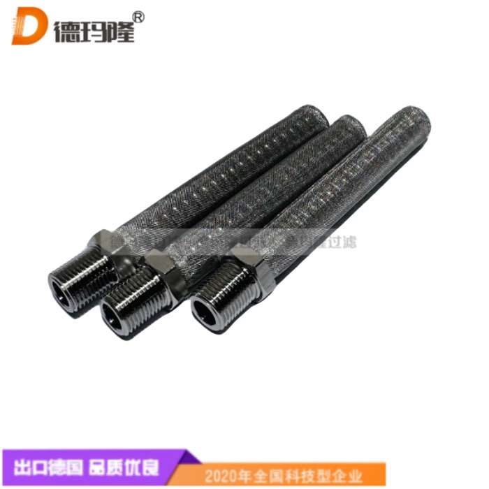 德瑪隆供應(yīng)伺服閥濾芯4WS2EM6 4WS2EM16 4WS2EM16 4WS2EM6 4WS2EM16 4WS2EM16 