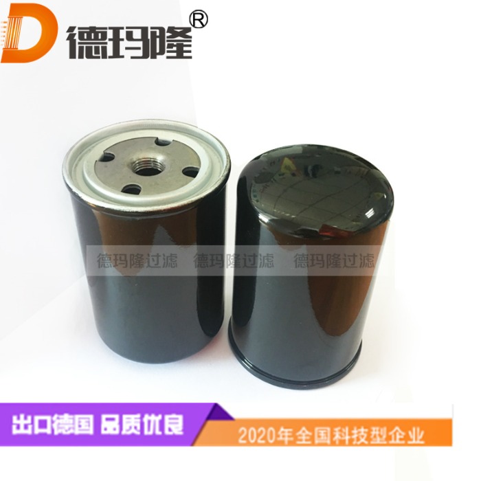  德瑪隆供應(yīng)空壓機(jī)油濾C100495