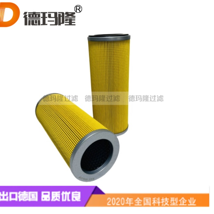 德瑪隆供應(yīng)空氣濾芯6798082630，PA4934