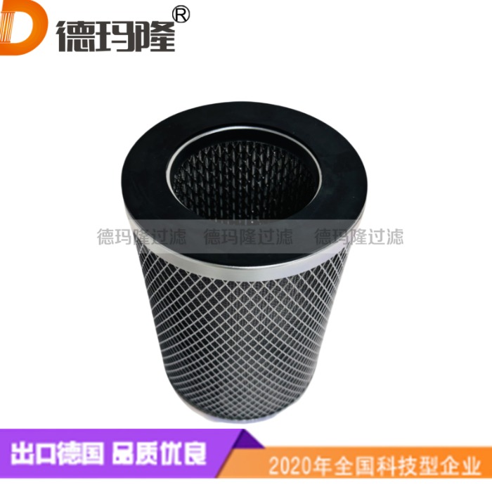 除油霧濾芯聚結濾芯CEG384 德瑪隆廠家供應