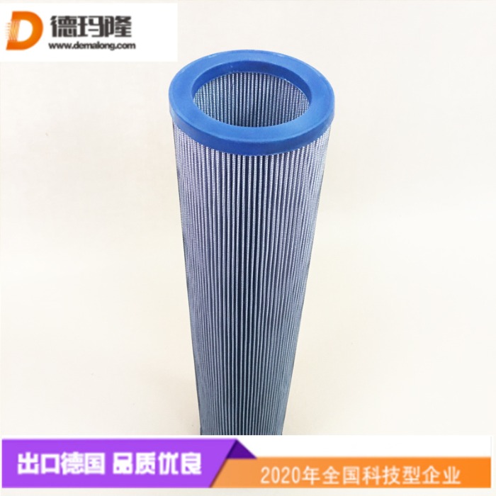 德瑪隆供應液壓回油濾芯N35346 937852Q TXWL3E-10