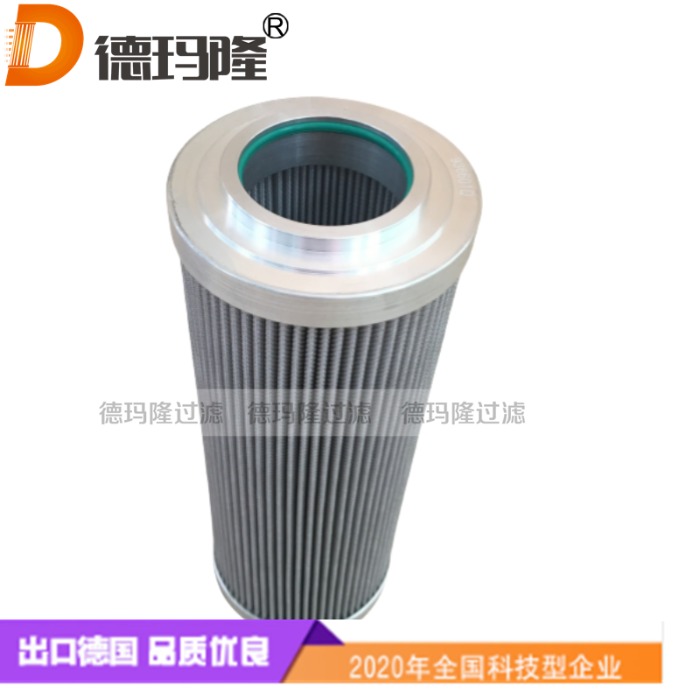 德瑪隆供應制冷設備濾芯5004379 5003959 