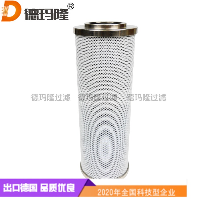 德瑪隆供應船用液壓油濾芯3AFP9987591 