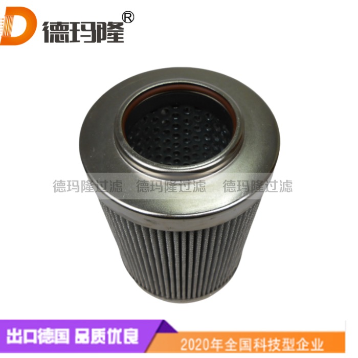 德瑪隆供應(yīng)液壓油濾芯1.11.08D03ECOC-V 