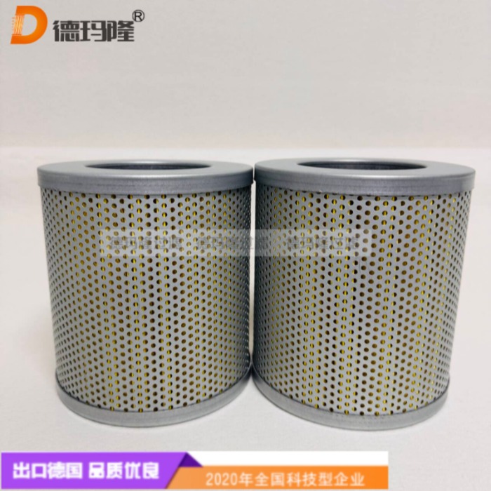德瑪隆供應(yīng)液壓油濾芯51502-01h-013