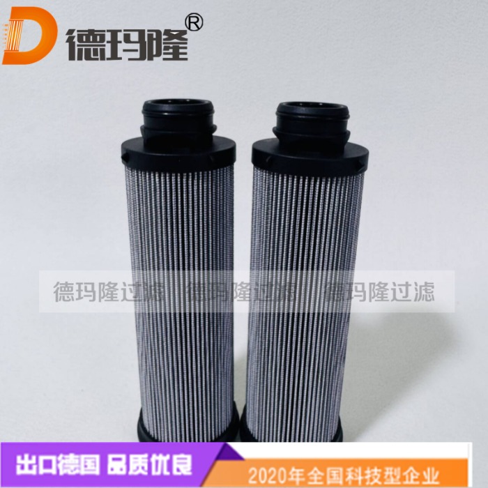 德瑪隆供應(yīng)高壓油濾芯944441Q