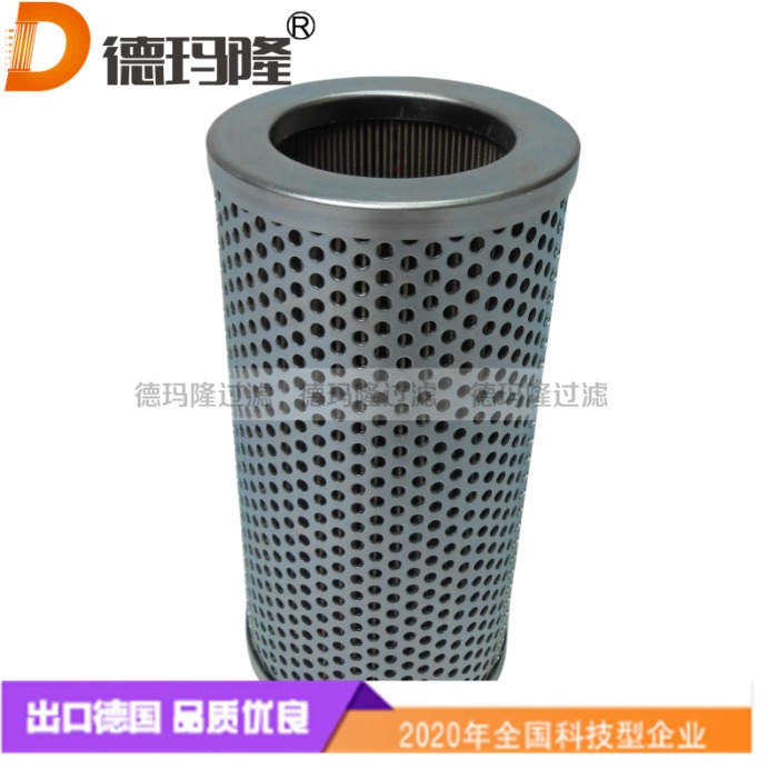 德瑪隆供應液壓油濾芯HPTX2L10-10MB 