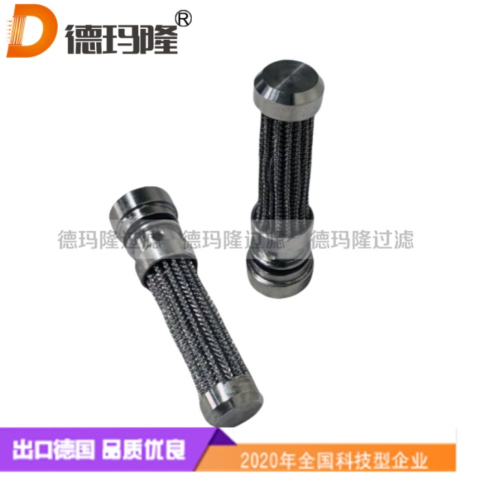 德瑪隆供應(yīng)伺服閥精密濾芯041481-03 