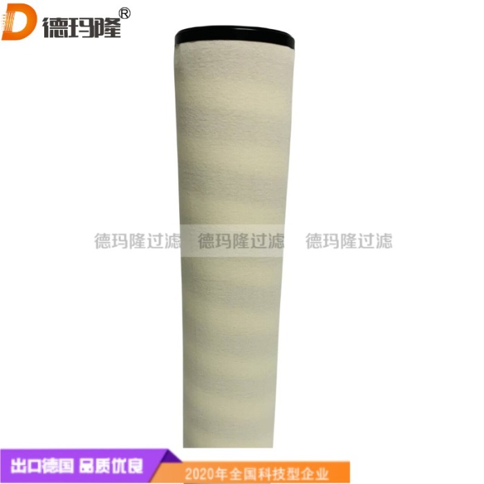 德瑪隆供應天然氣聚結濾芯31-042-010 31042010 