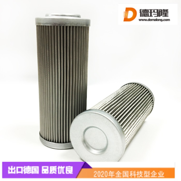  德瑪隆供應(yīng)25微米液壓油濾芯B-9765, B9765