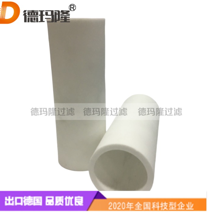 德瑪隆供應玻纖燒結管濾芯Fiberglass tube filterMFK-032-39 SI48145